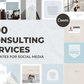 200 Consulting Services Templates for Social Media